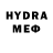 КЕТАМИН VHQ JexRekk