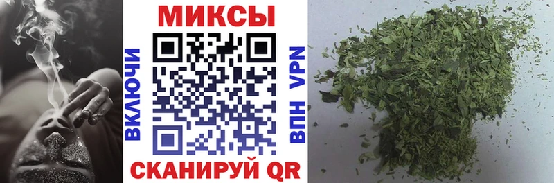Бутират BDO ОМГ ОМГ ССЫЛКА Судак