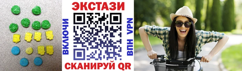 ЭКСТАЗИ 99%  Судак 