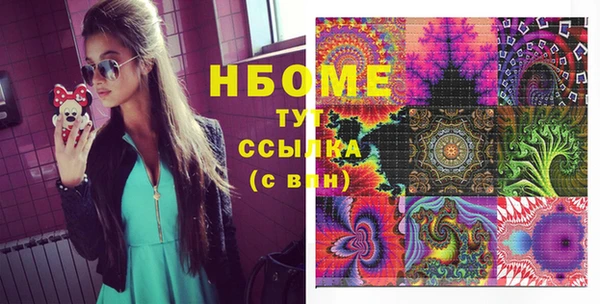 МДПВ Армянск