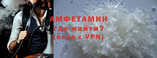стафф Аркадак