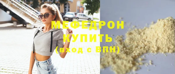 героин Арсеньев