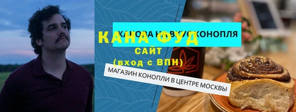 героин Арсеньев