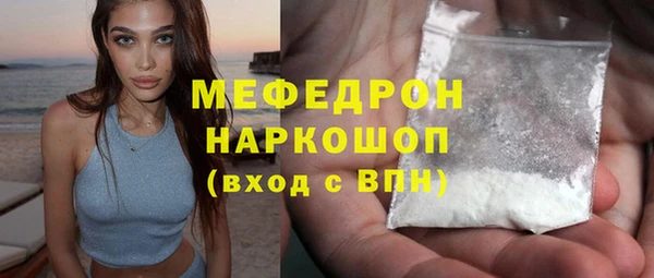 героин Арсеньев