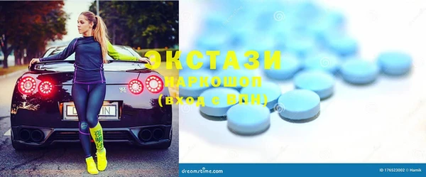 стафф Аркадак