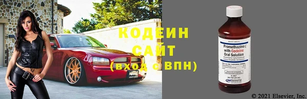 героин Арсеньев