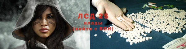 МДПВ Армянск