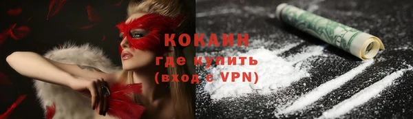 МДПВ Армянск