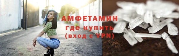 круглые Нязепетровск