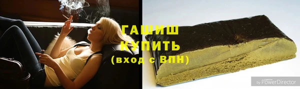 МДПВ Армянск