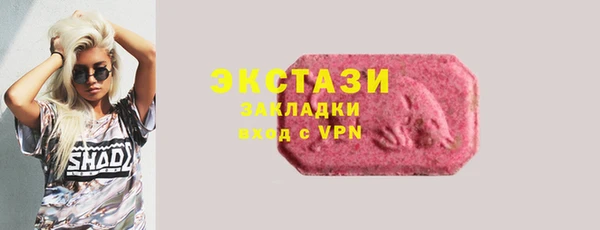 героин Арсеньев