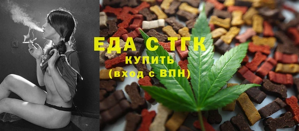 героин Арсеньев