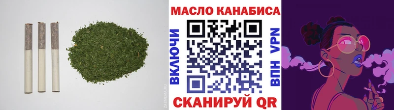 кракен ссылки где можно купить наркотик Судак Дистиллят ТГК вейп с тгк